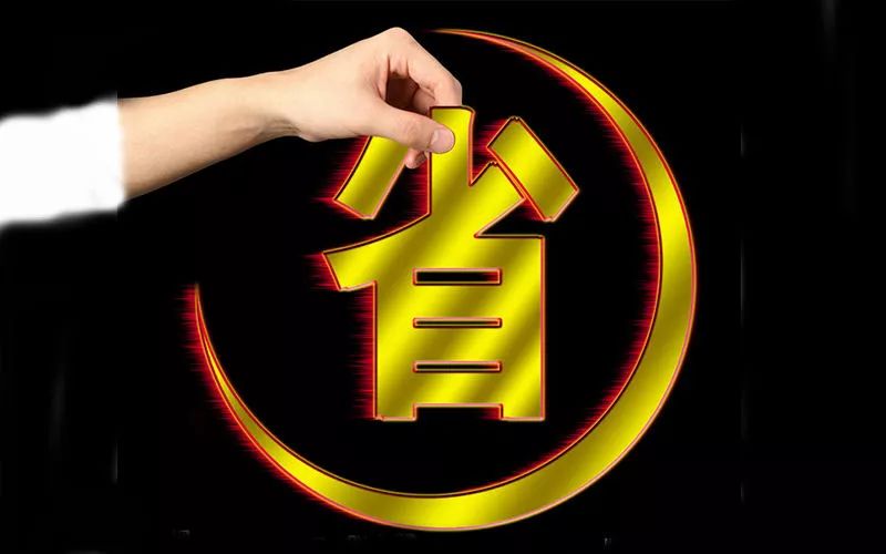 图片关键词