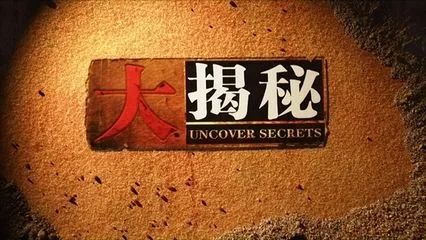 图片关键词