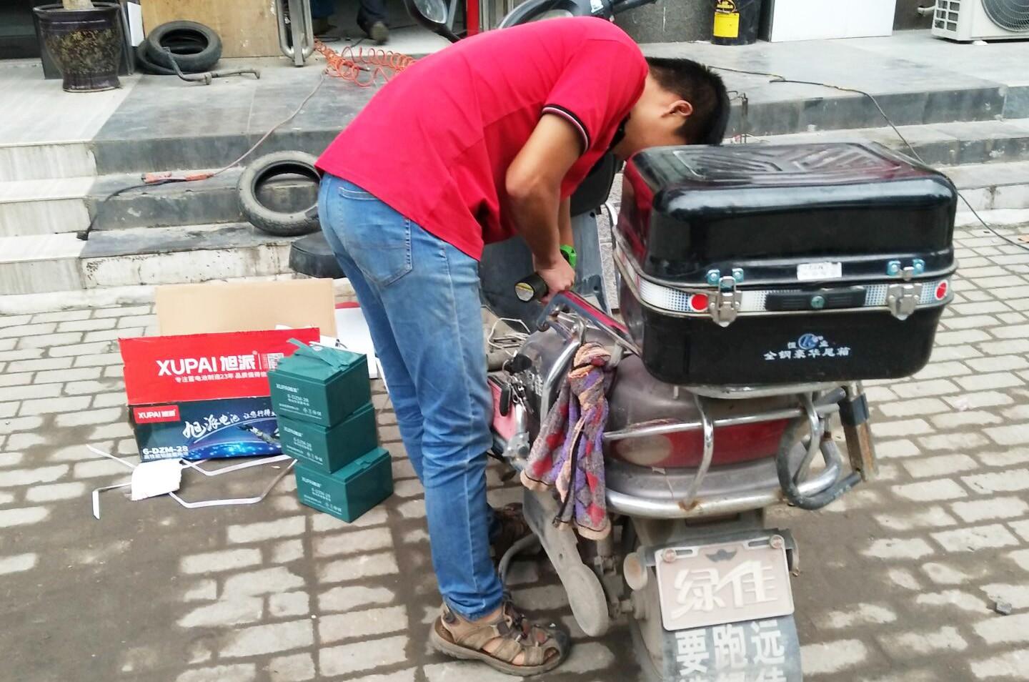 图片关键词