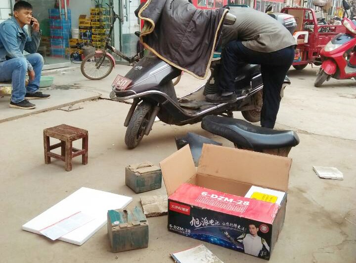 图片关键词