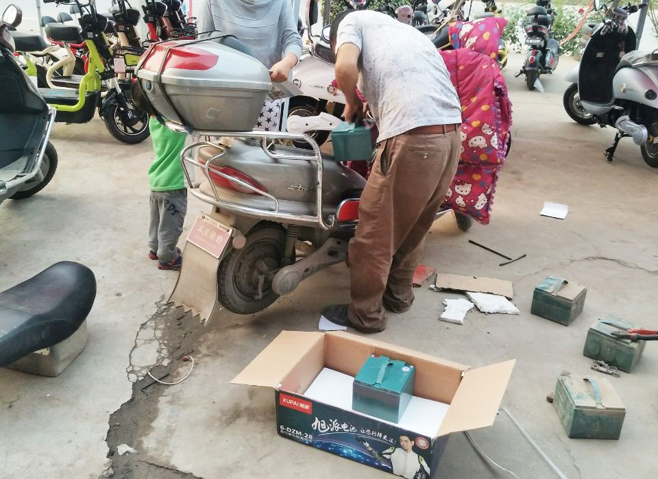 图片关键词