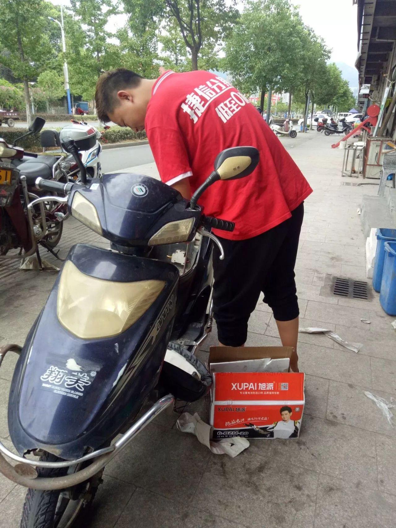 图片关键词
