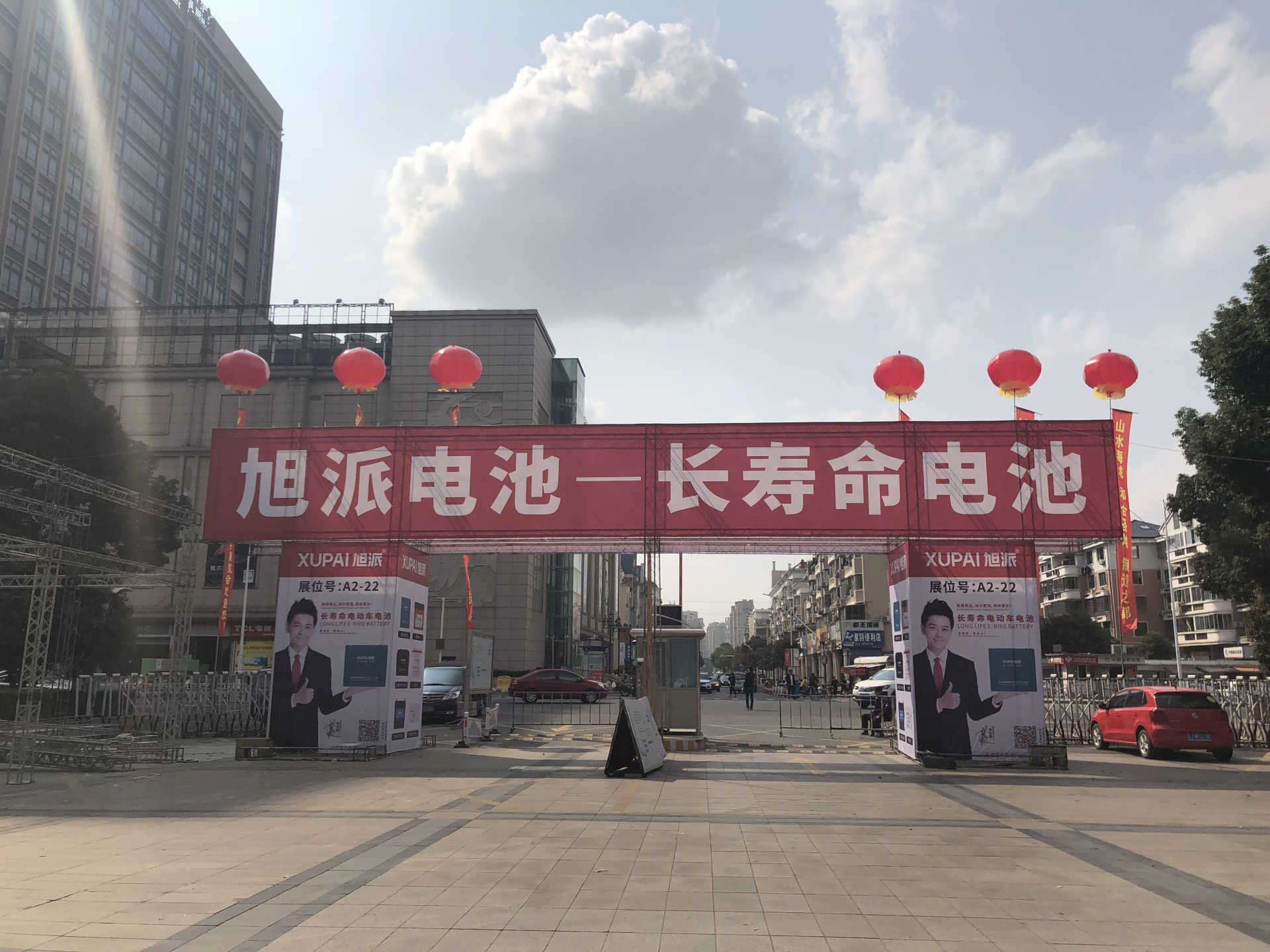 图片关键词