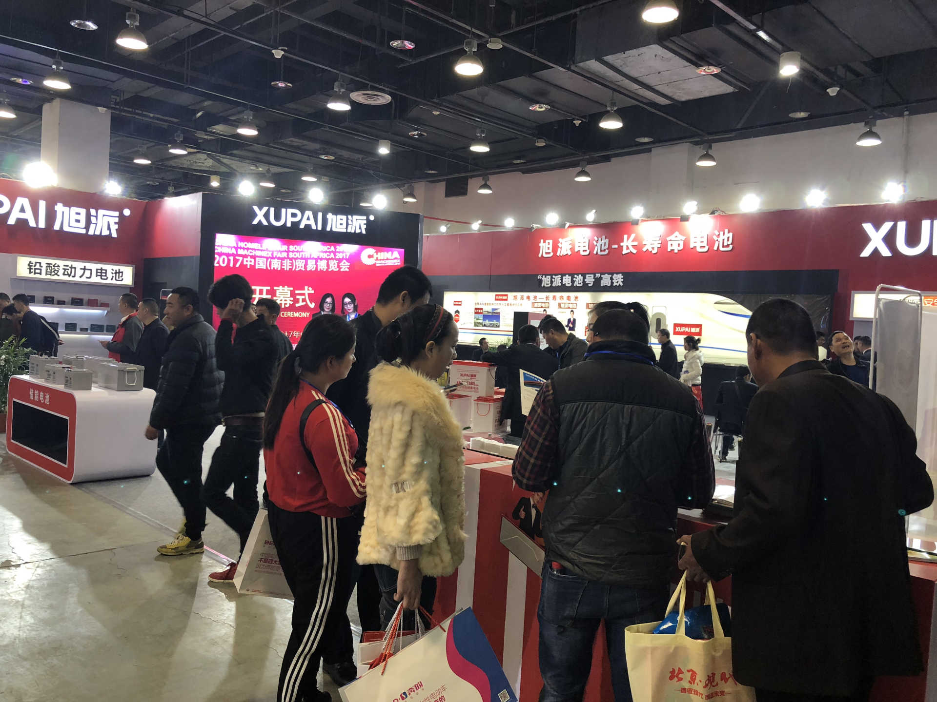 图片关键词
