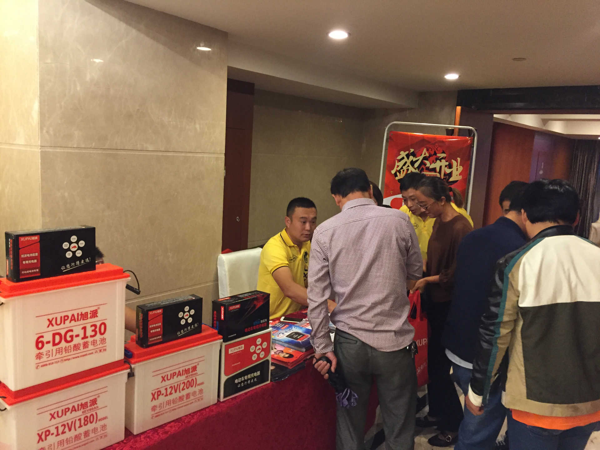 图片关键词