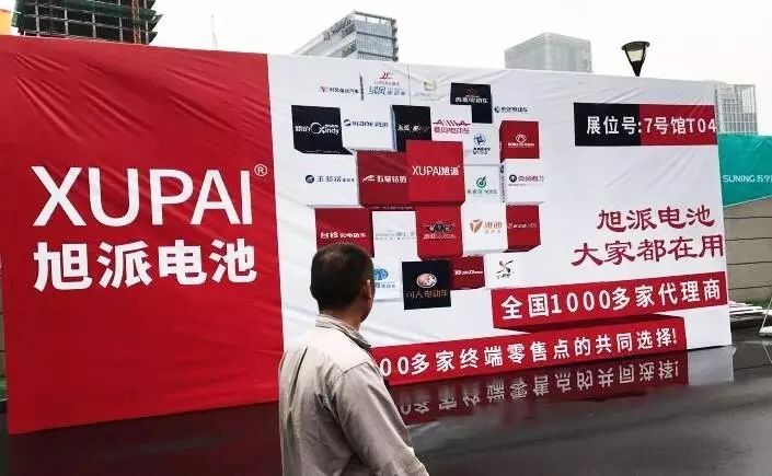 图片关键词