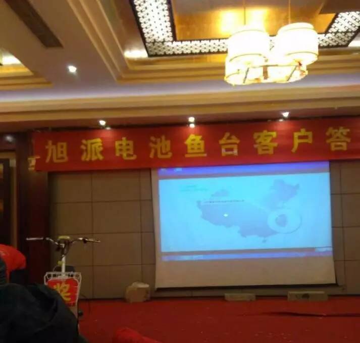 图片关键词