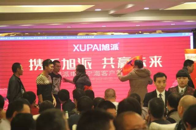 图片关键词
