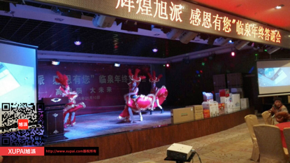 图片关键词