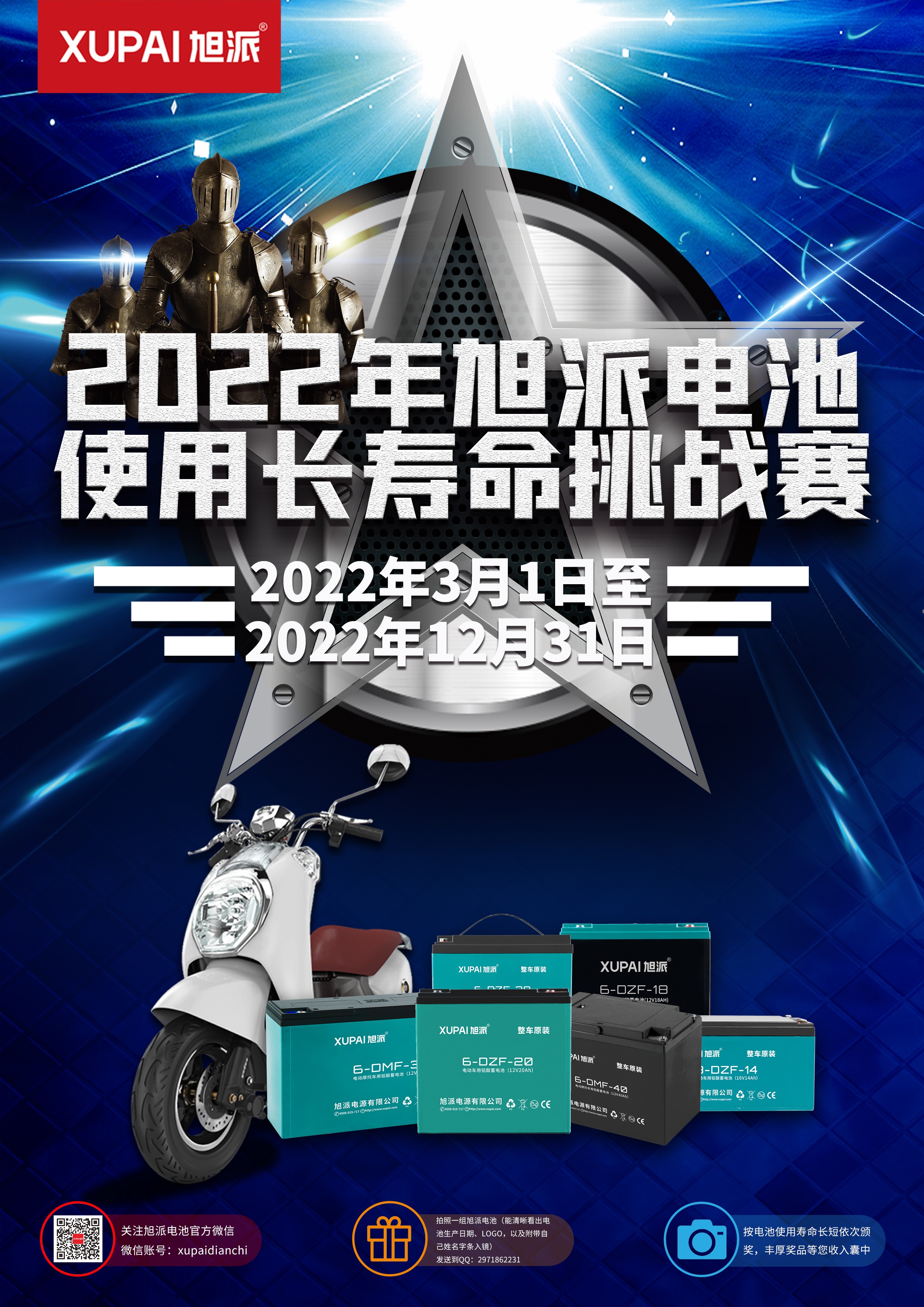 图片关键词