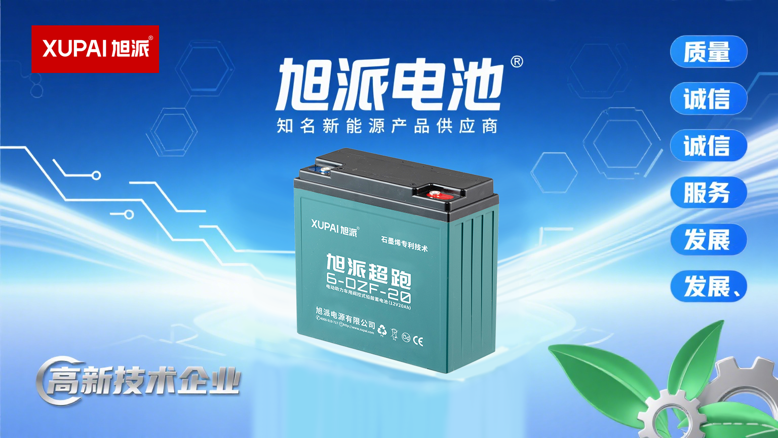 图片关键词