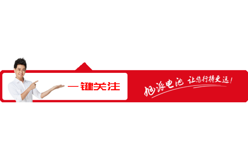 携手征途国际·共赢未来——云南答谢会